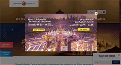Desktop Screenshot of globalvillage.ae
